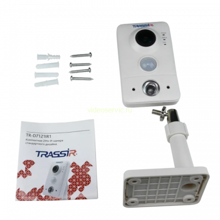 IP-камера TRASSIR TR-D7121IR1 (2.8 мм)