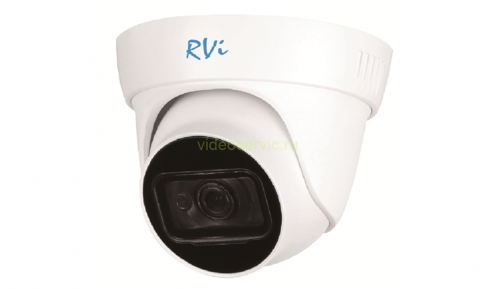 HD видеокамера RVi-1ACE801A (2.8) white