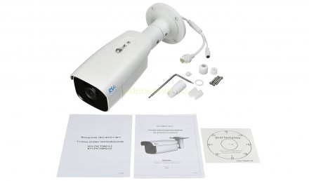 IP-видеокамера RVi-2NCT2042-L5 (2.8)