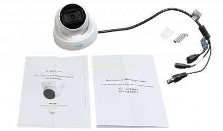 HD видеокамера RVi-1ACE401A (2.8) white
