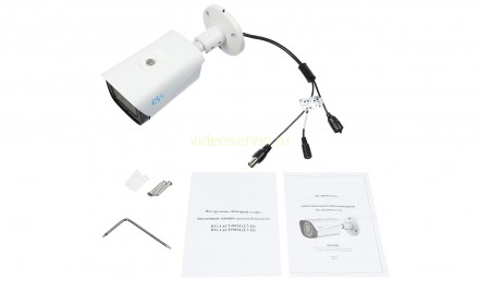 HD видеокамера RVi-1ACT402M (2.7-12) white
