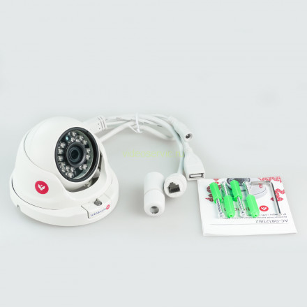 IP-камера ActiveCam AC-D8121IR2 (3.6 мм)