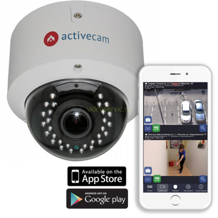 IP-камера ActiveCam AC-D3123VIR2