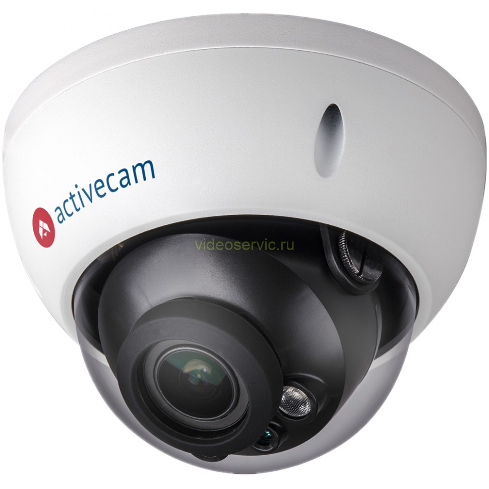 IP-камера ActiveCam AC-D3123WDZIR3