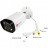 IP-камера ActiveCam AC-D2143ZIR6