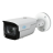 IP-видеокамера RVi-1NCT2023 (2.8-12)