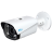 IP-видеокамера RVi-1NCT2063 (2.7-13.5)