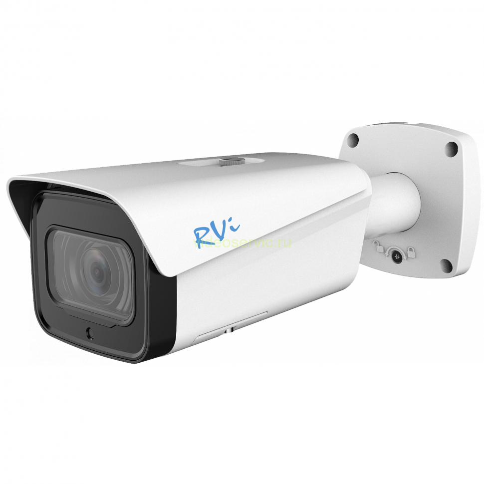 IP-видеокамера RVi-1NCT2075 (7-35) white