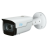 IP-видеокамера RVi-1NCT4033 (2.8-12)