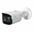 IP-видеокамера RVi-1NCT8045 (3.7-11)