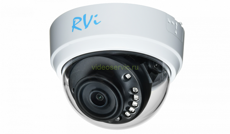 HD видеокамера RVi-1ACD200 (2.8) white