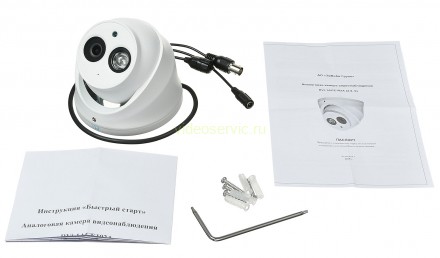 HD видеокамера RVi-1ACE102A (2.8) white