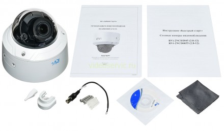 IP-видеокамера RVi-2NCD2045 (2.8-12)